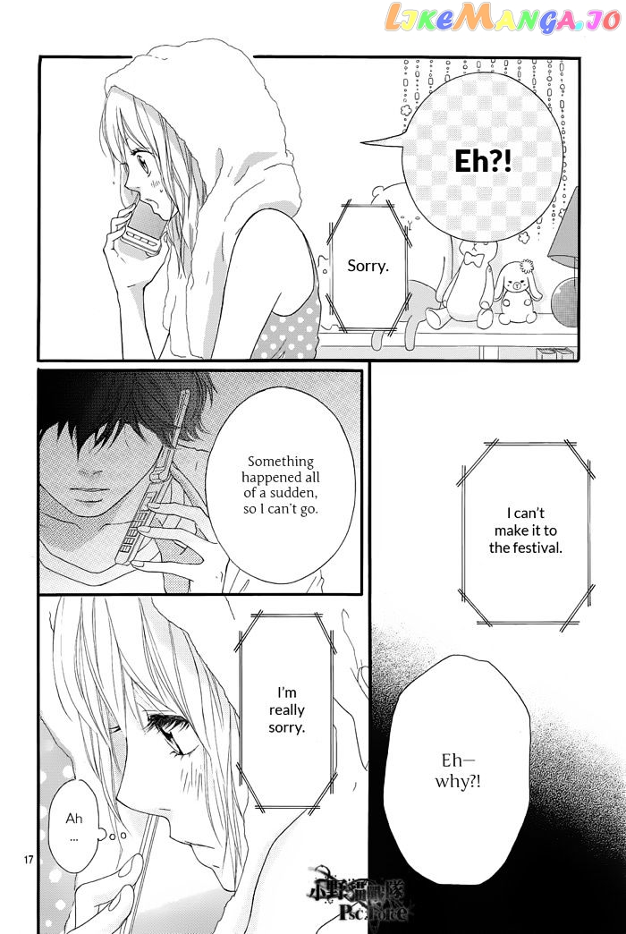 Ao Haru Ride, Chapter 16 image 19
